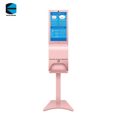 EKAA 21.5 inch automatic Hand washing billboards lcd display advertising player for school