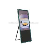 EKAA 43 inch indoor floor standing mobile LCD poster for advertising display