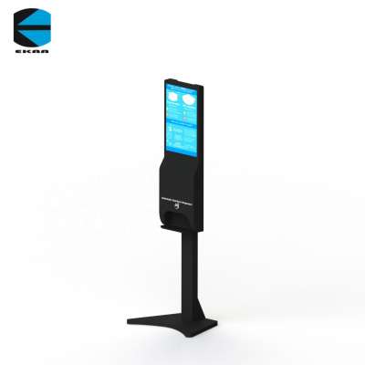 EKAA 2020 new 21.5'' wallmouted advertising kiosk billboard with hand washing machine